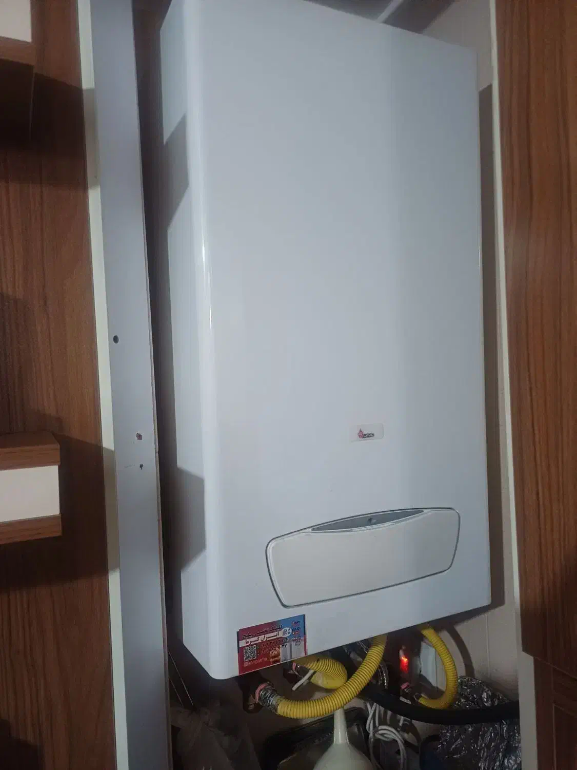 تعمیرات پکیج|آبگرمکن، پکیج، شوفاژ|تبریز, |دیوار