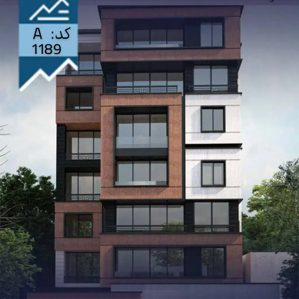 آپارتمان،ولیعصر غربی،شهرضا|فروش آپارتمان|شهرضا, |دیوار