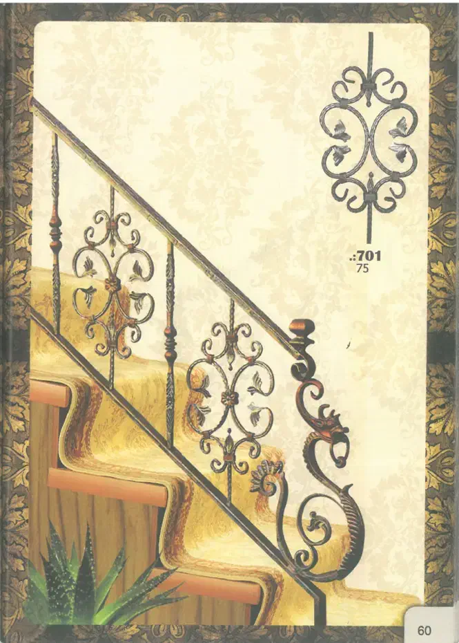 نرده فرفورژه با رنگ کوره|مصالح و تجهیزات ساختمان|یزد, |دیوار