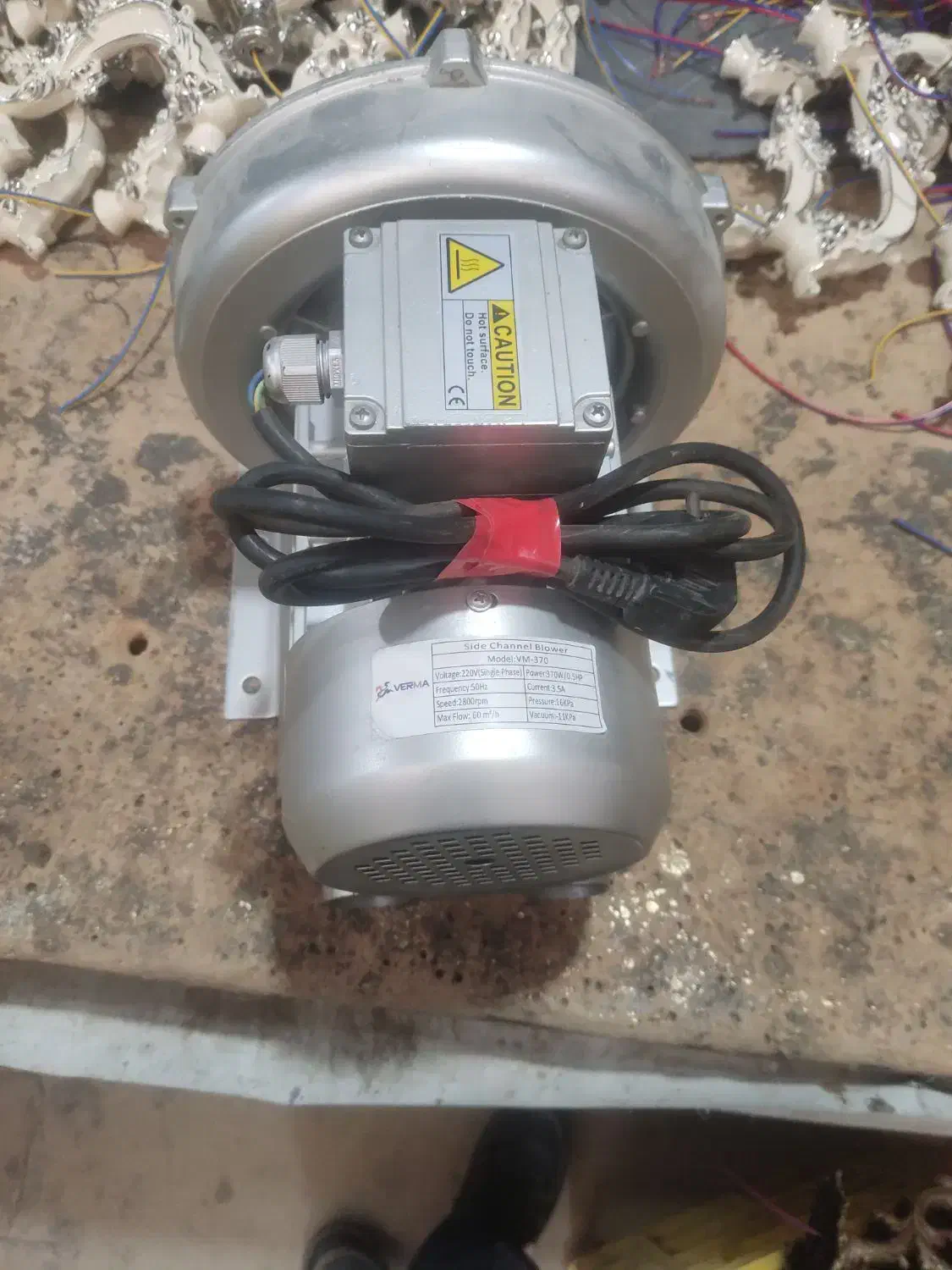 دمنده و مکنده|ماشینآلات صنعتی|برخوار, |دیوار