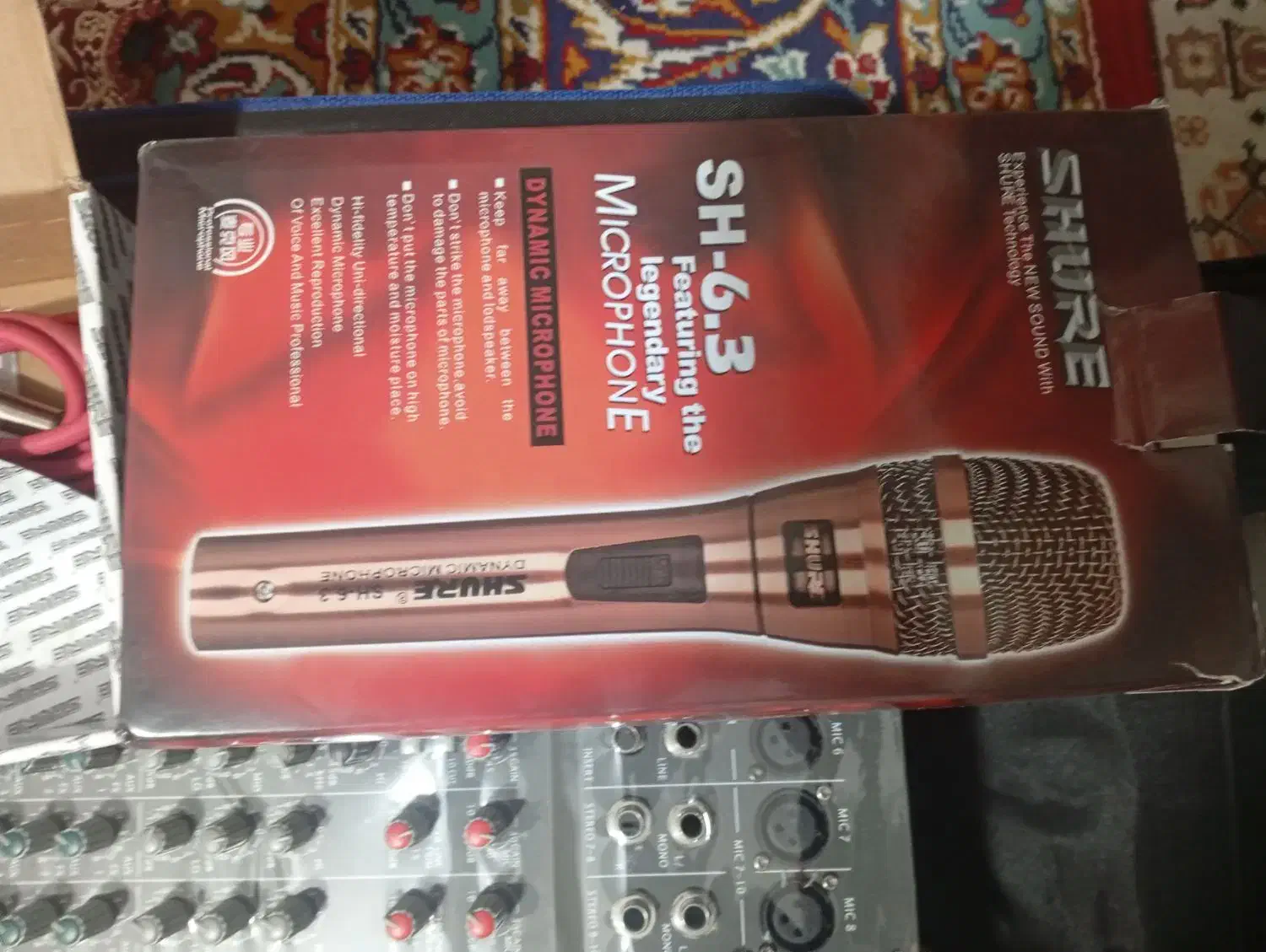 میکروفن حرفهی|آلات موسیقی|مشهد, امیر آباد|دیوار