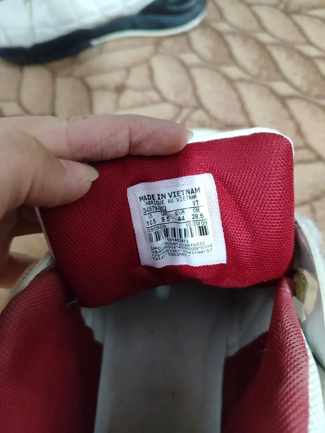 کفش اسپرت برند|کیف، کفش، کمربند|زاهدان, |دیوار