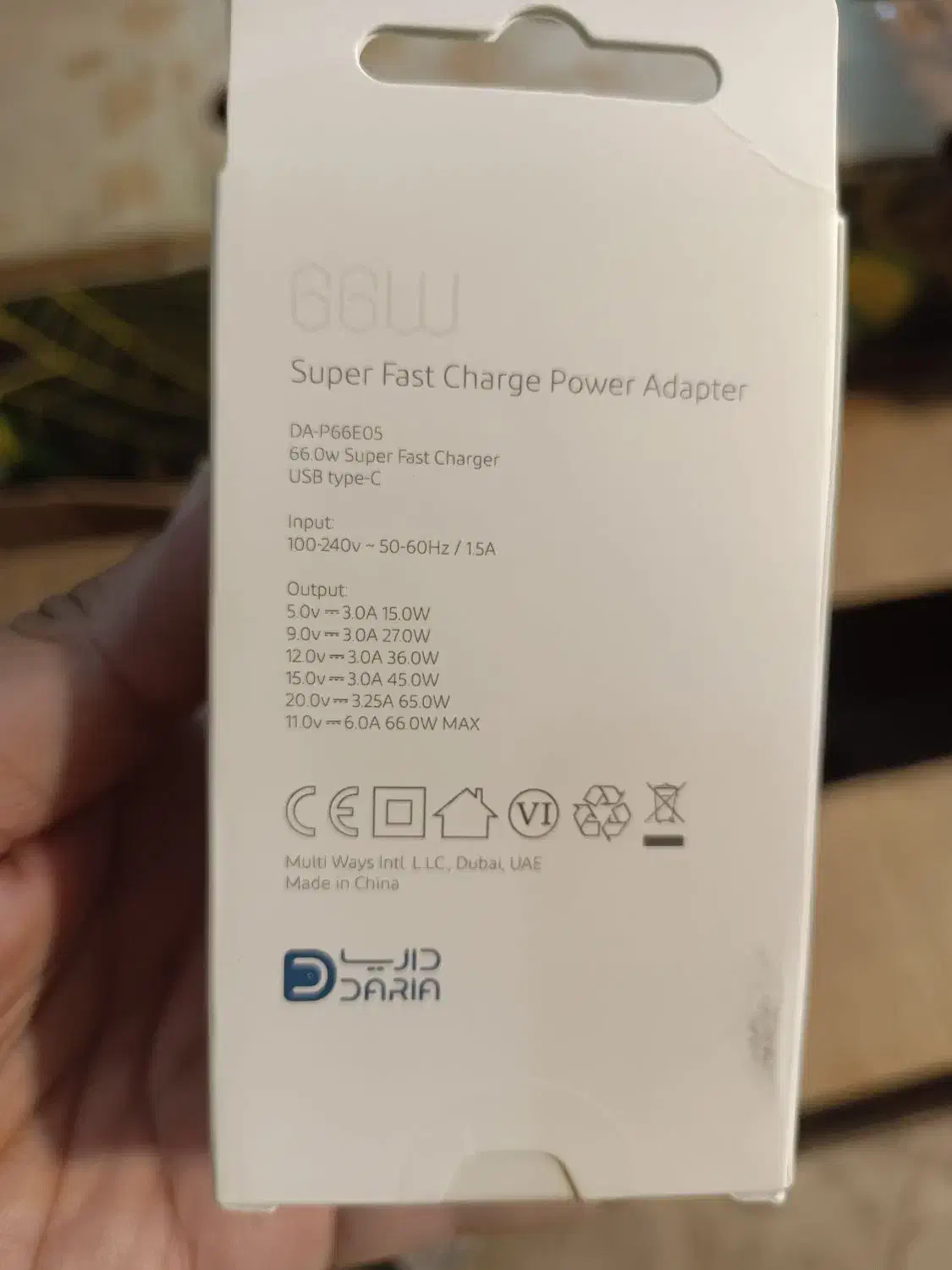 شارژر ۶۶ سوپر فست|لوازم جانبی موبایل و تبلت|هشتگرد, شهرک مهستان ۱|دیوار