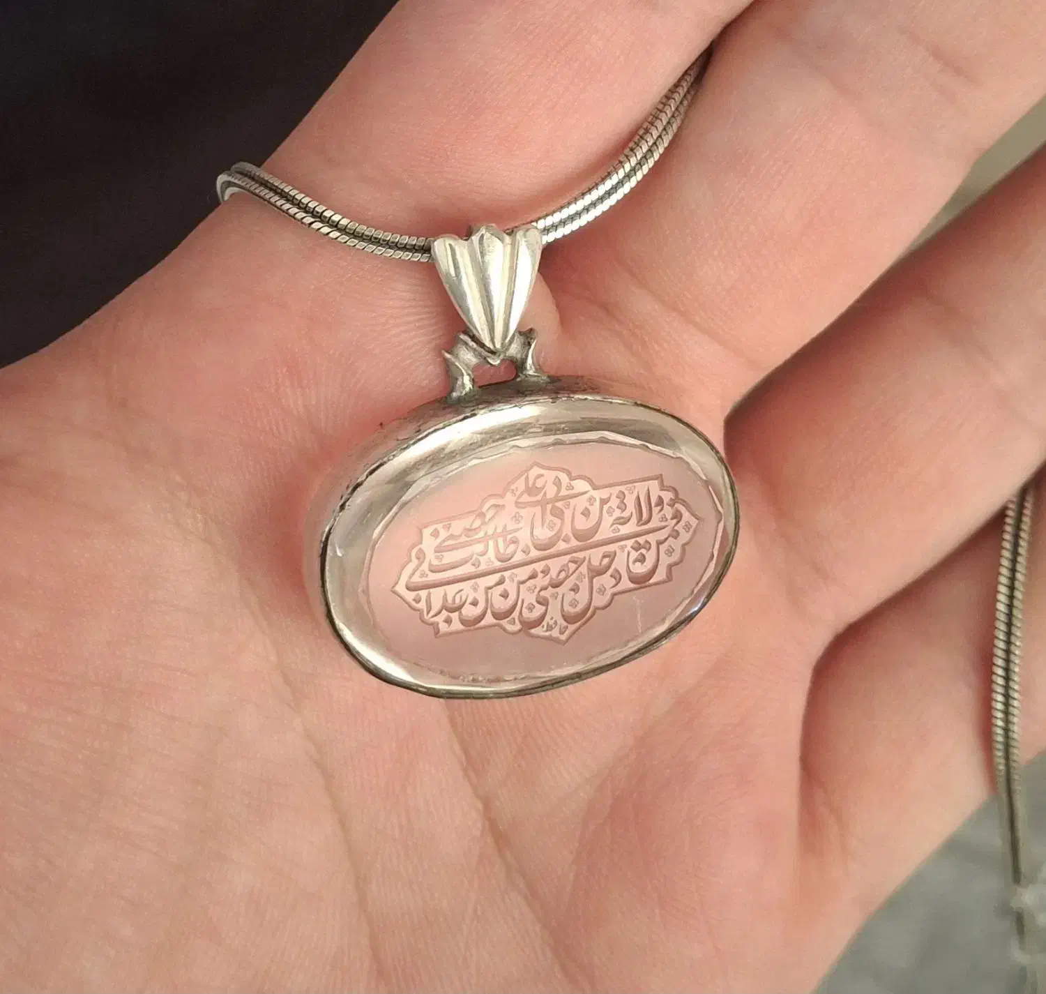 «گردنبند دُرّ نجف خط دست استاد حافظ»|جواهرات|قم, براسون|دیوار