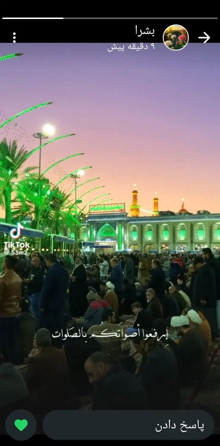 سفر کربلای معلی|تور و چارتر|برازجان, |دیوار