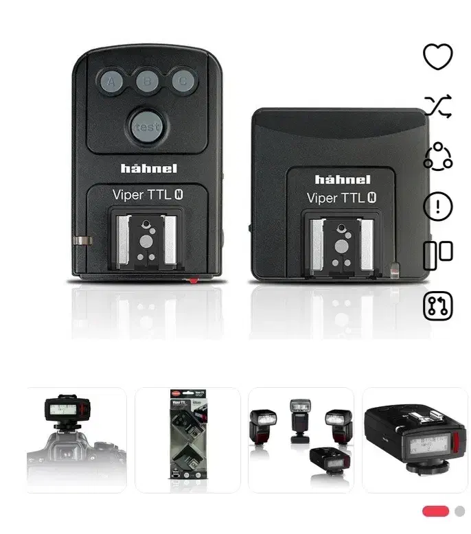 تریگرhanel viper ttl for canon|دوربین عکاسی و فیلمبرداری|قم, زنبیل آباد|دیوار