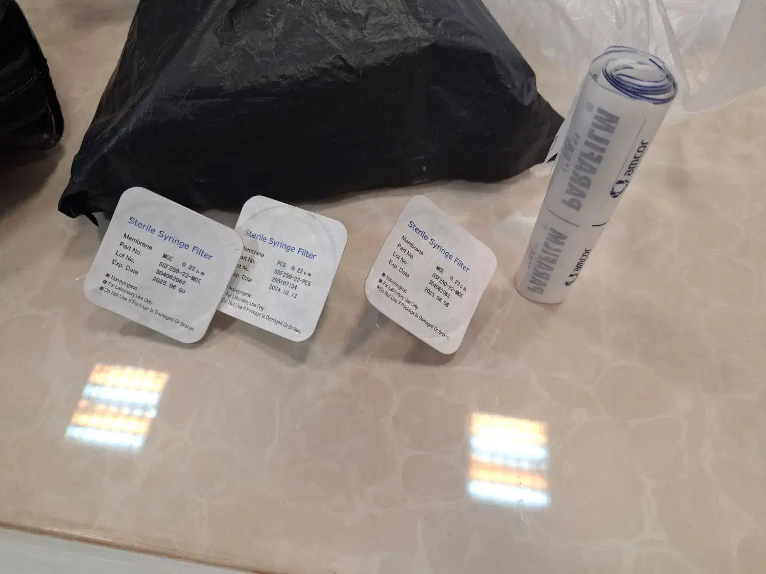 وسایل ازمایشگاهی|پزشکی|ری, اقدسیه|دیوار