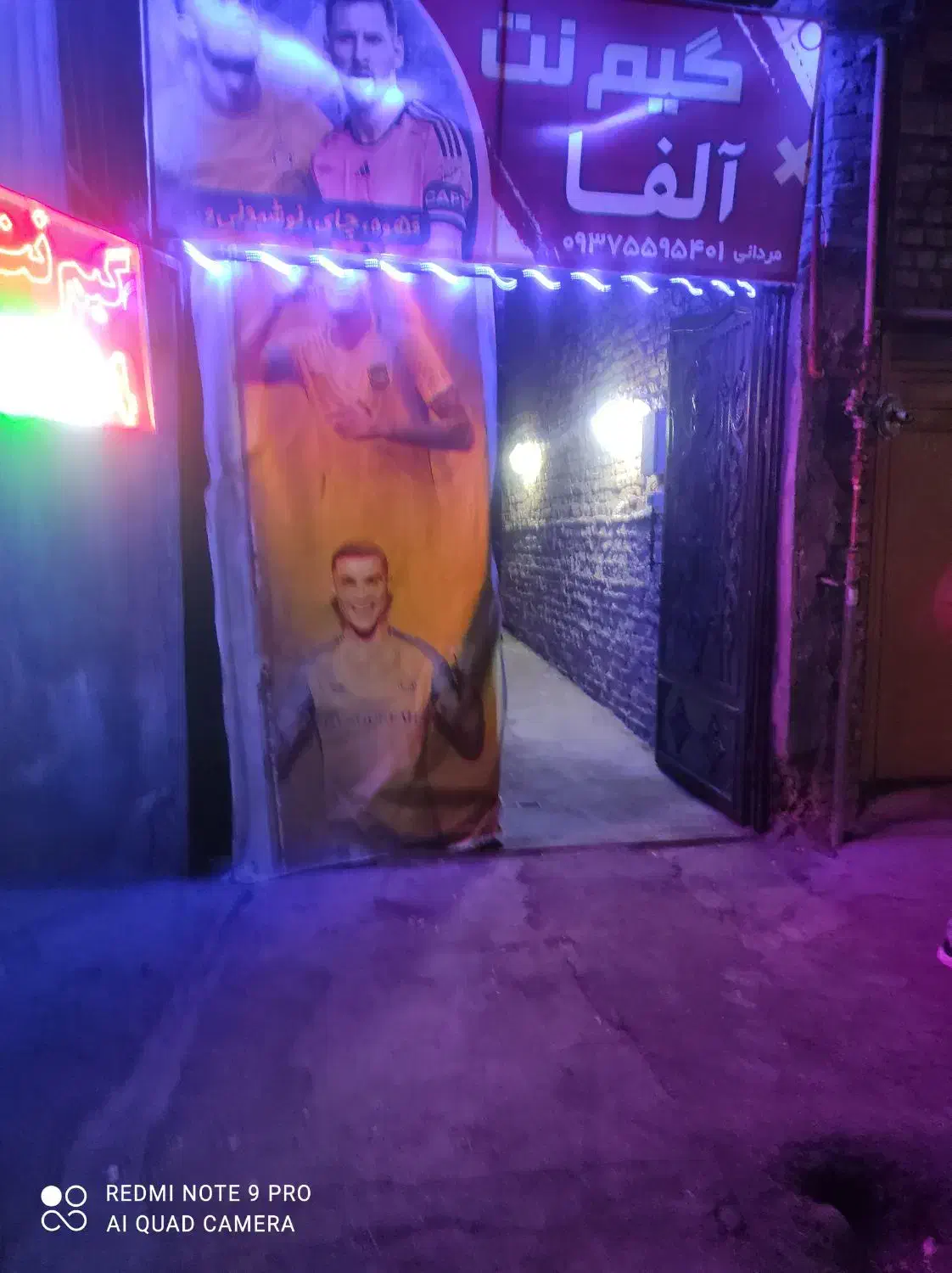 رهن و اجاره  برای باشگاه و قهوه فروشی و گیم نت|اجارهٔ مغازه و غرفه|بجنورد, |دیوار