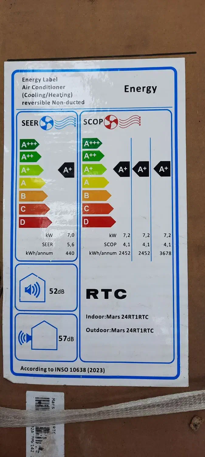 کولر گازی اقساط برای عموم مردم|کولر گازی و فنکوئل|خرمآباد, |دیوار