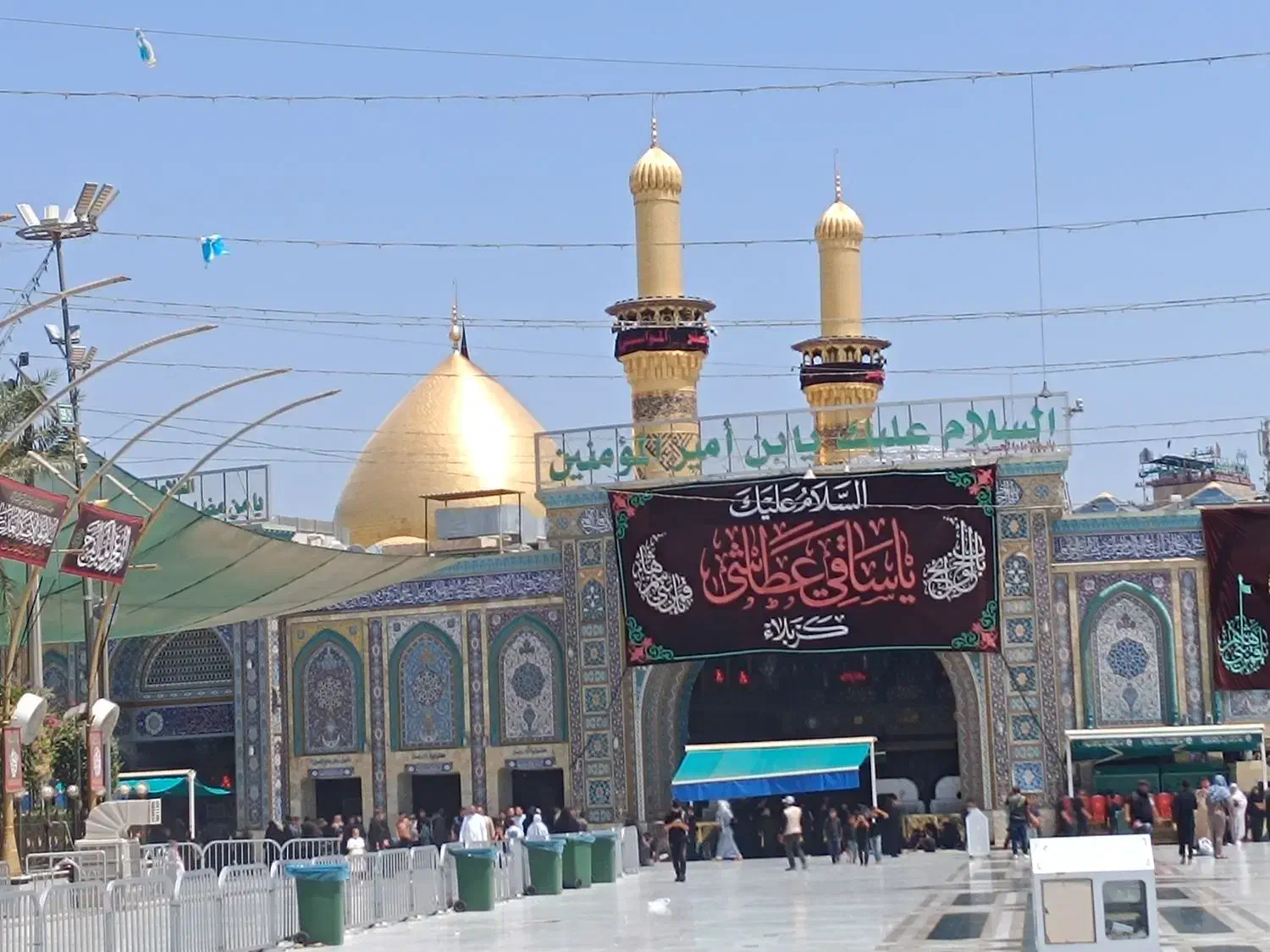 دو سر زمینی|تور و چارتر|خاوران, |دیوار