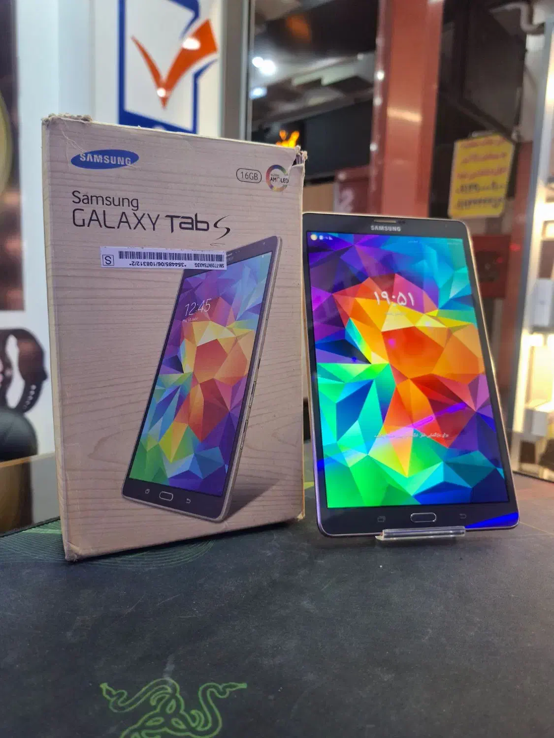 تبلت سامسونگ Galaxy Tab S|تبلت|تهران, مدائن|دیوار
