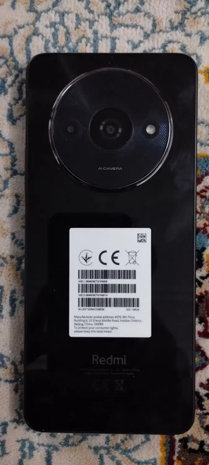 شیائومی(ردمی) a3|موبایل|بیرجند, |دیوار