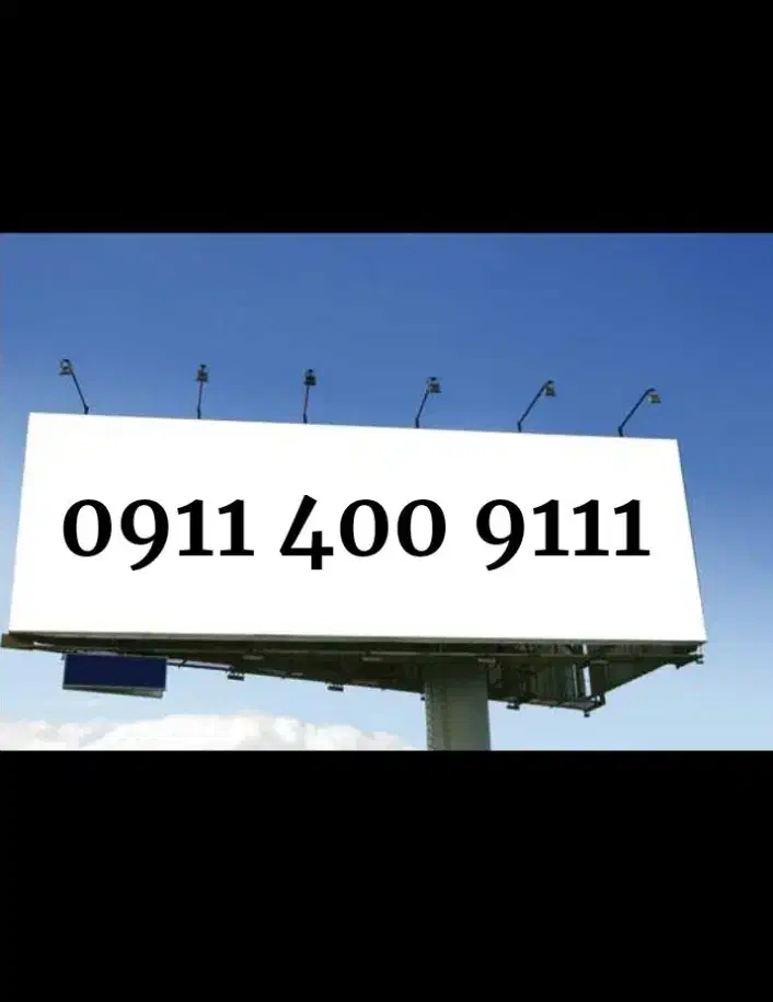 9111 400 0911  (خاص)|سیم‌کارت|بندر انزلی, دهکده ساحلی|دیوار