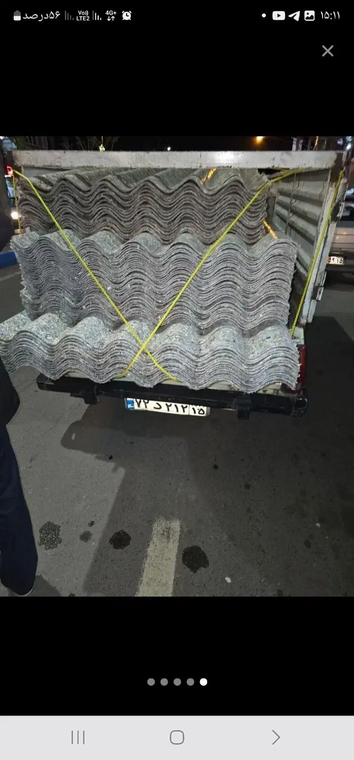 شیروانی جدید آلومتک ،بدون نیاز پشم شیشه و (ارزان)|مصالح و تجهیزات ساختمان|تبریز, |دیوار