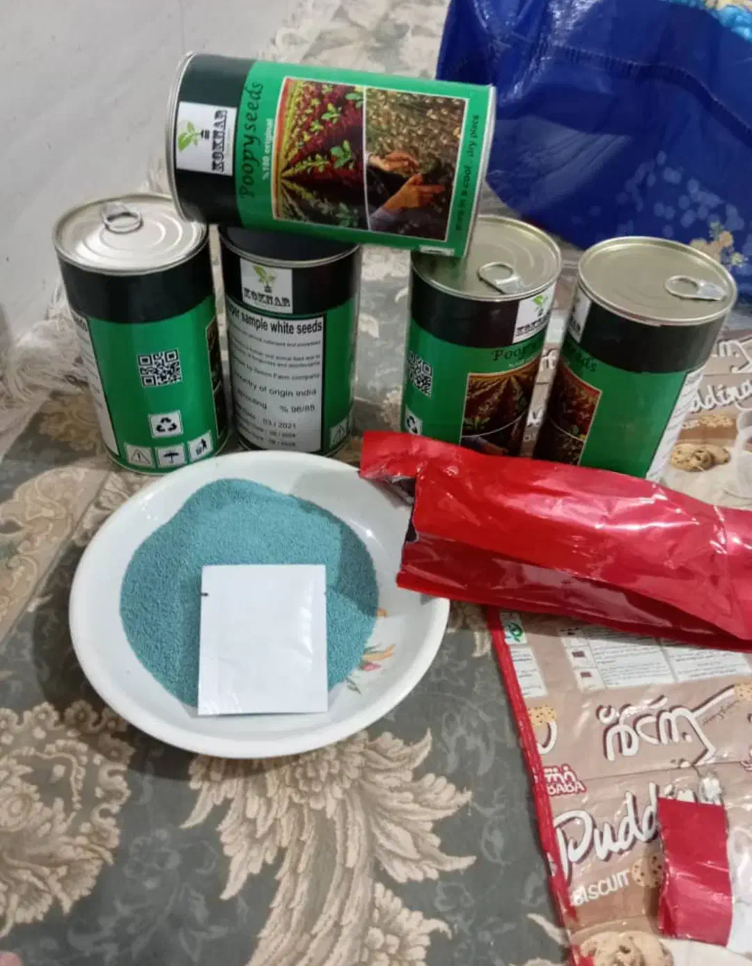 بذر سفید اصلاح شده هندی|گل و گیاه طبیعی|کوهدشت, |دیوار