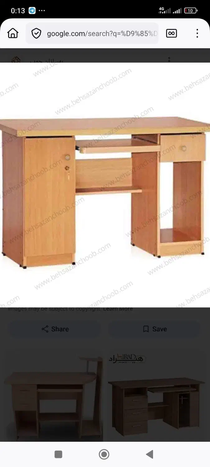 میز|میز تحریر و کامپیوتر|سنندج, |دیوار