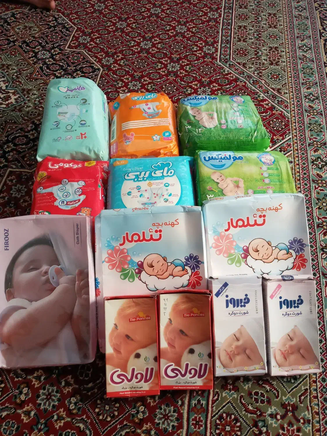 مای بیبی شورت بچه کهنه بچه|اسباب و اثاث بچه|سقز, |دیوار