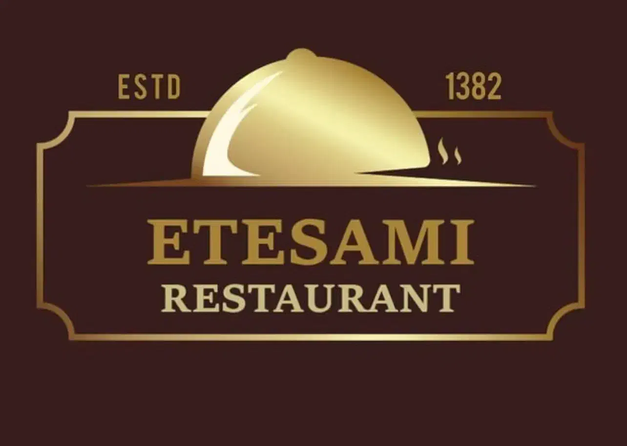 کار در چلوکبابی|استخدام خدمات فروشگاه و رستوران|تبریز, |دیوار