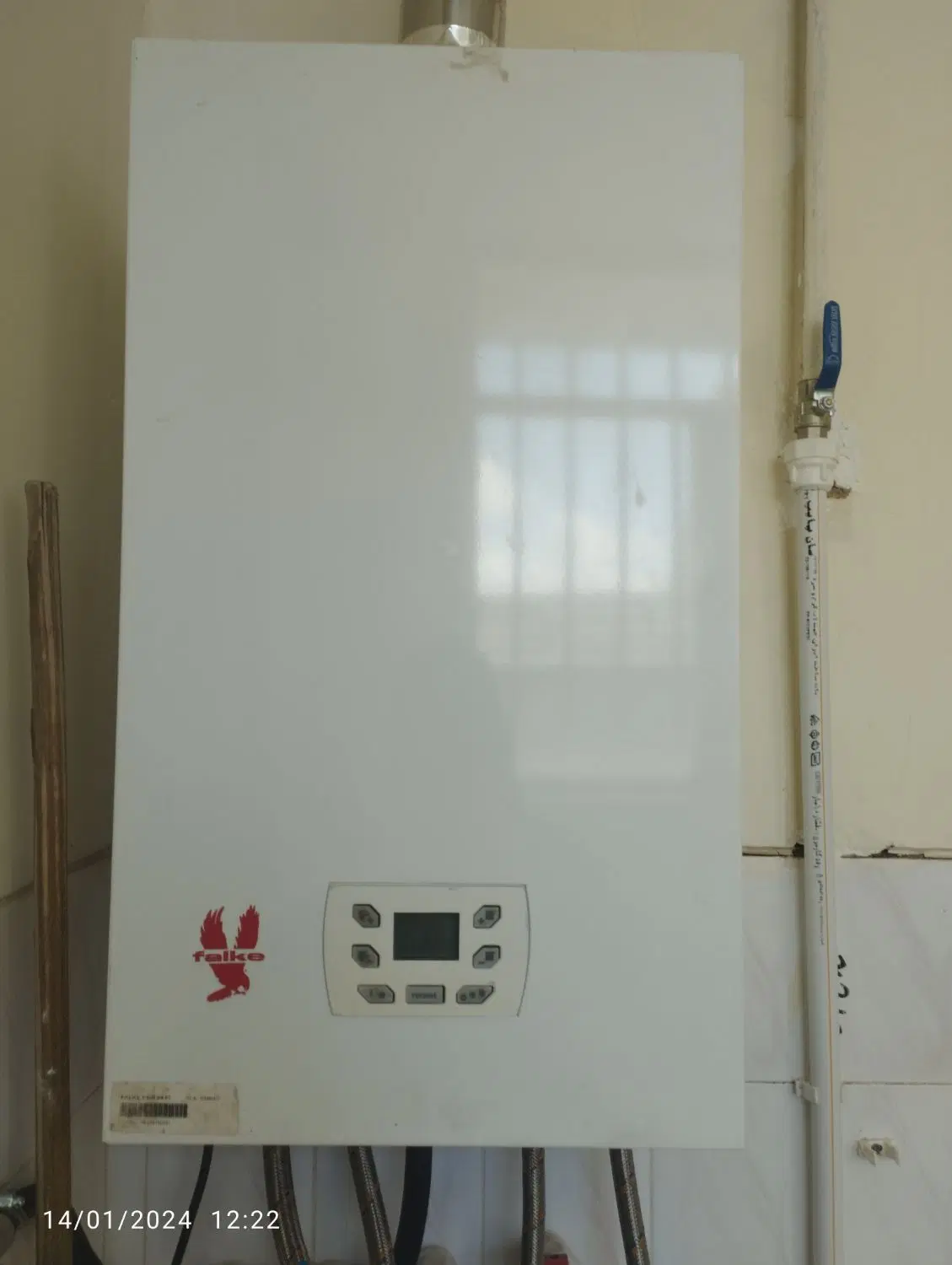 پکیج|آبگرمکن، پکیج، شوفاژ|مبارکه, |دیوار
