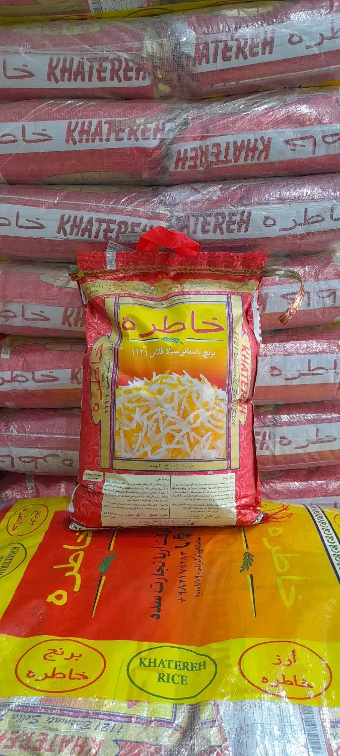 برنج هندی خاطره   کالابرگ اصفهان کارت  آزاد|خوردنی و آشامیدنی|اصفهان, رزمندگان|دیوار
