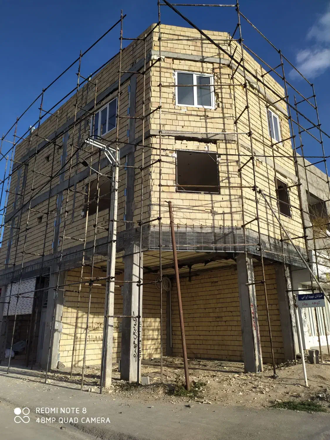 داربست فلزی رمضانی|خدمات پیشه و مهارت|آشخانه, |دیوار