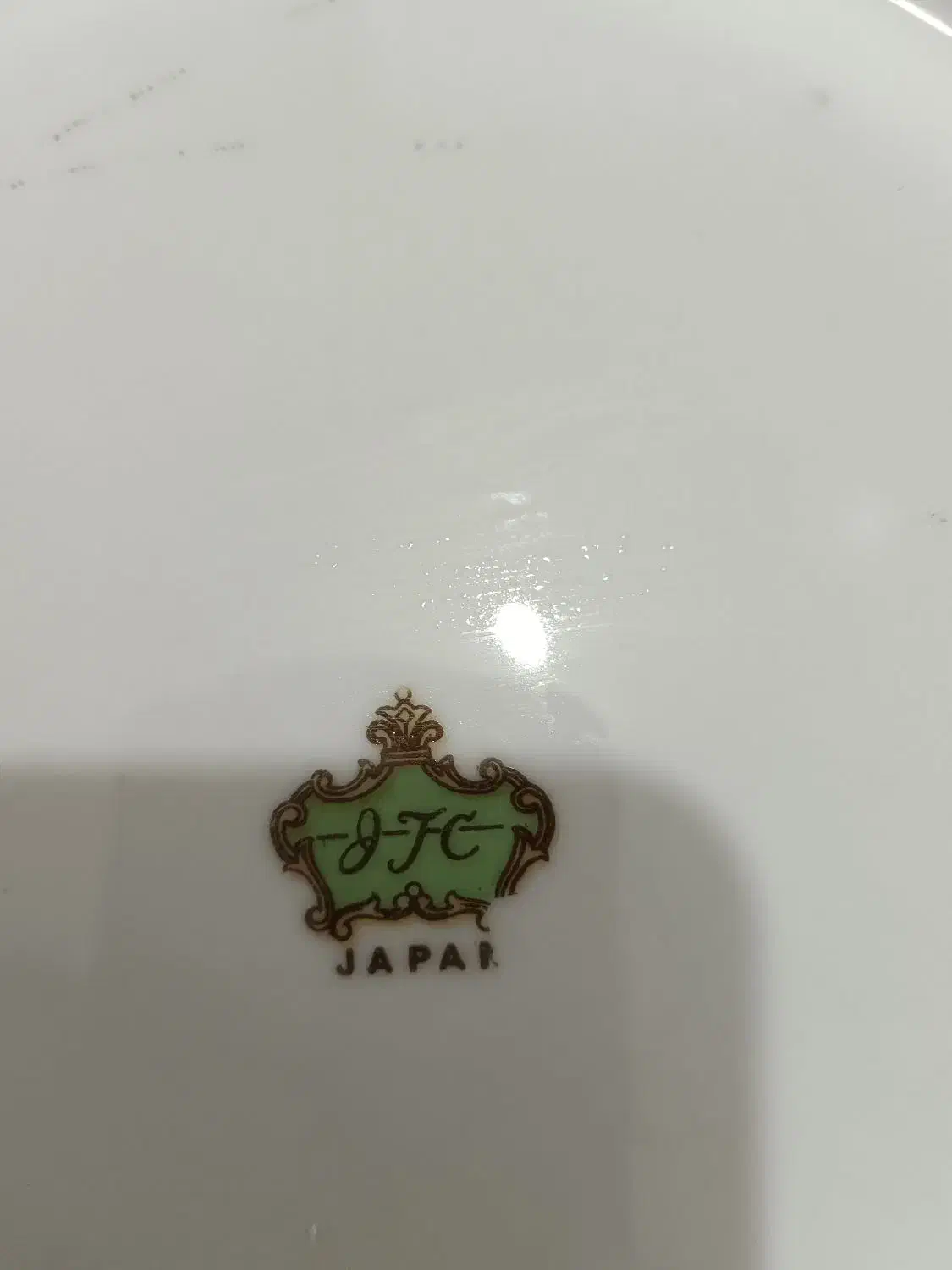 بشقاب دیوارکوب|ظروف سرو و پذیرایی|ری, حمزهآباد|دیوار