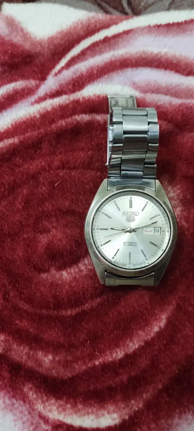 ساعت اتومات|ساعت|اصفهان, کوی سپاهان|دیوار