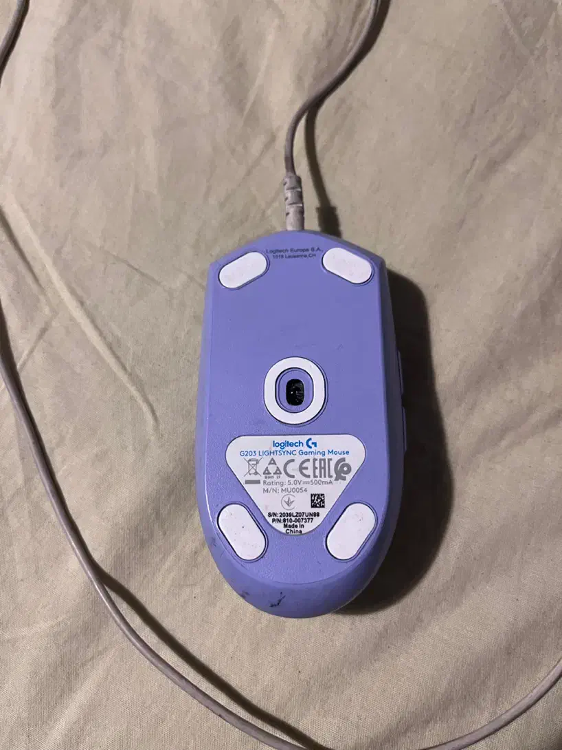 فروش موس نو logitech g203 lightsync gaming mouse|قطعات و لوازم جانبی رایانه|تهران, آذربایجان|دیوار