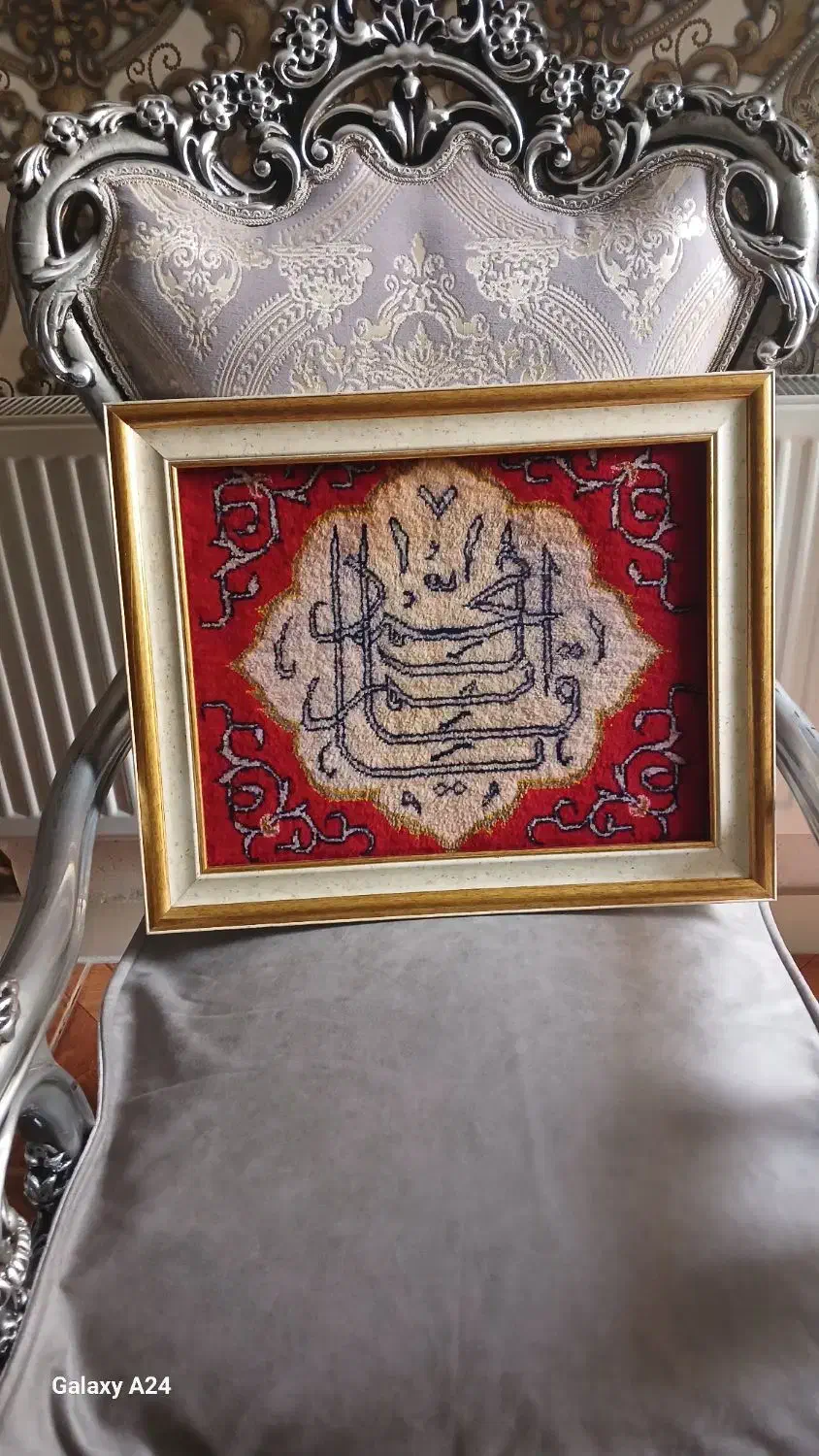 تابلو فرش دستبافت|تابلو فرش|پرند, فاز ۶|دیوار