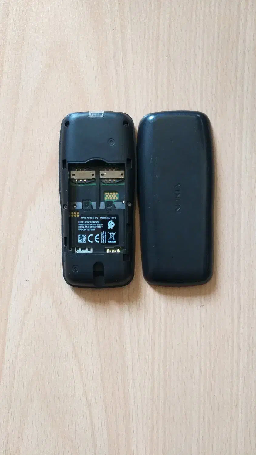 نوکیا اصلی|موبایل|بروجرد, |دیوار