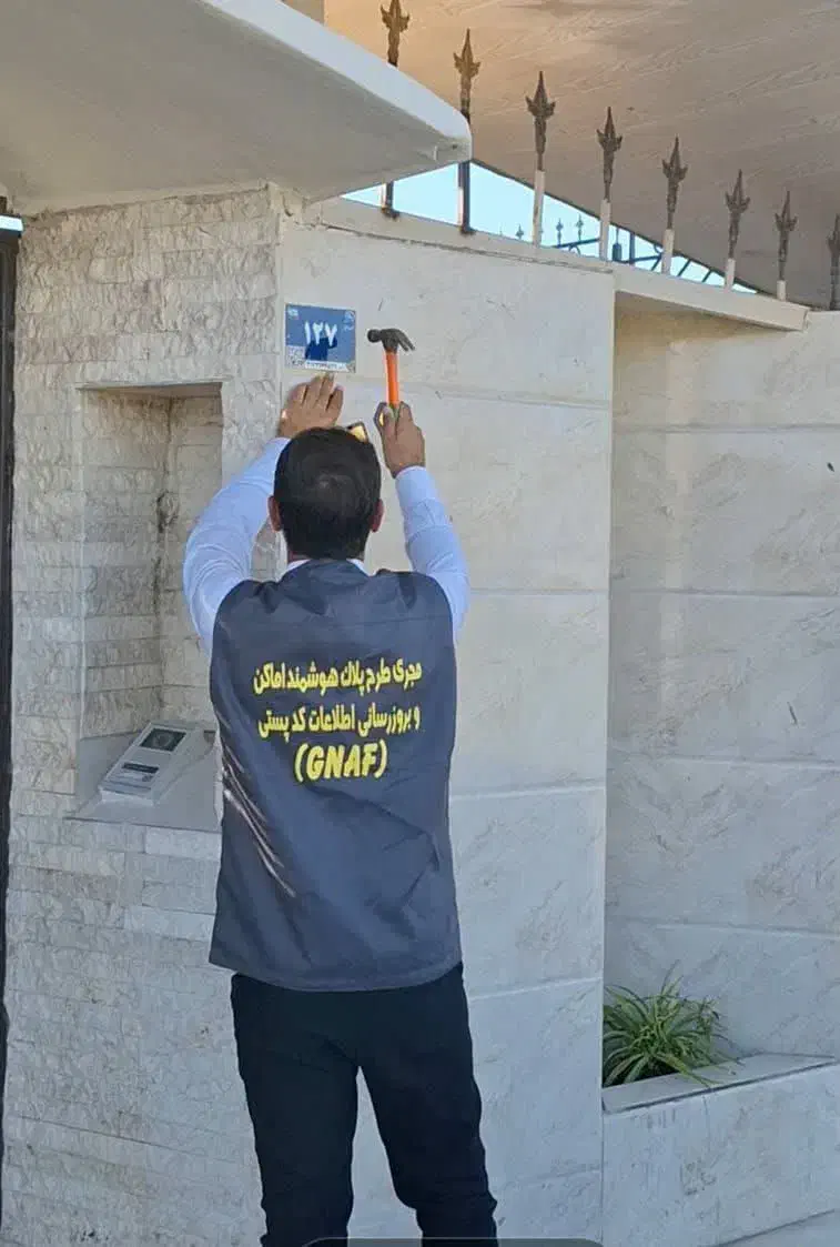 عملیات میدانی آمارگیری و اصلاح نقشه|استخدام معماری، عمران و ساختمانی|صومعهسرا, |دیوار