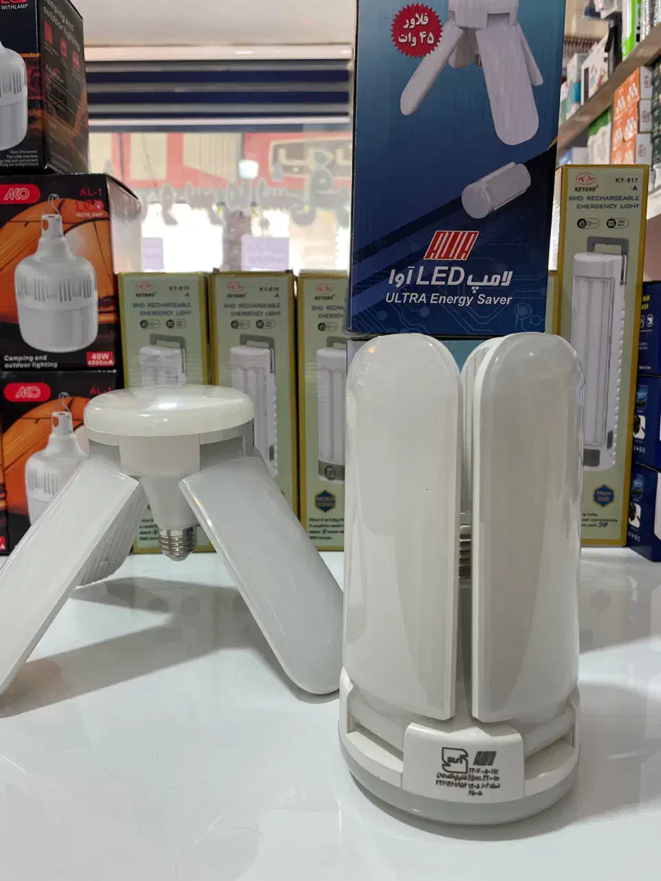 لامپ فلاور ۴۵ وات آوا ( مدل گل ) دارای ضمانت|لامپ و چراغ|ملایر, |دیوار