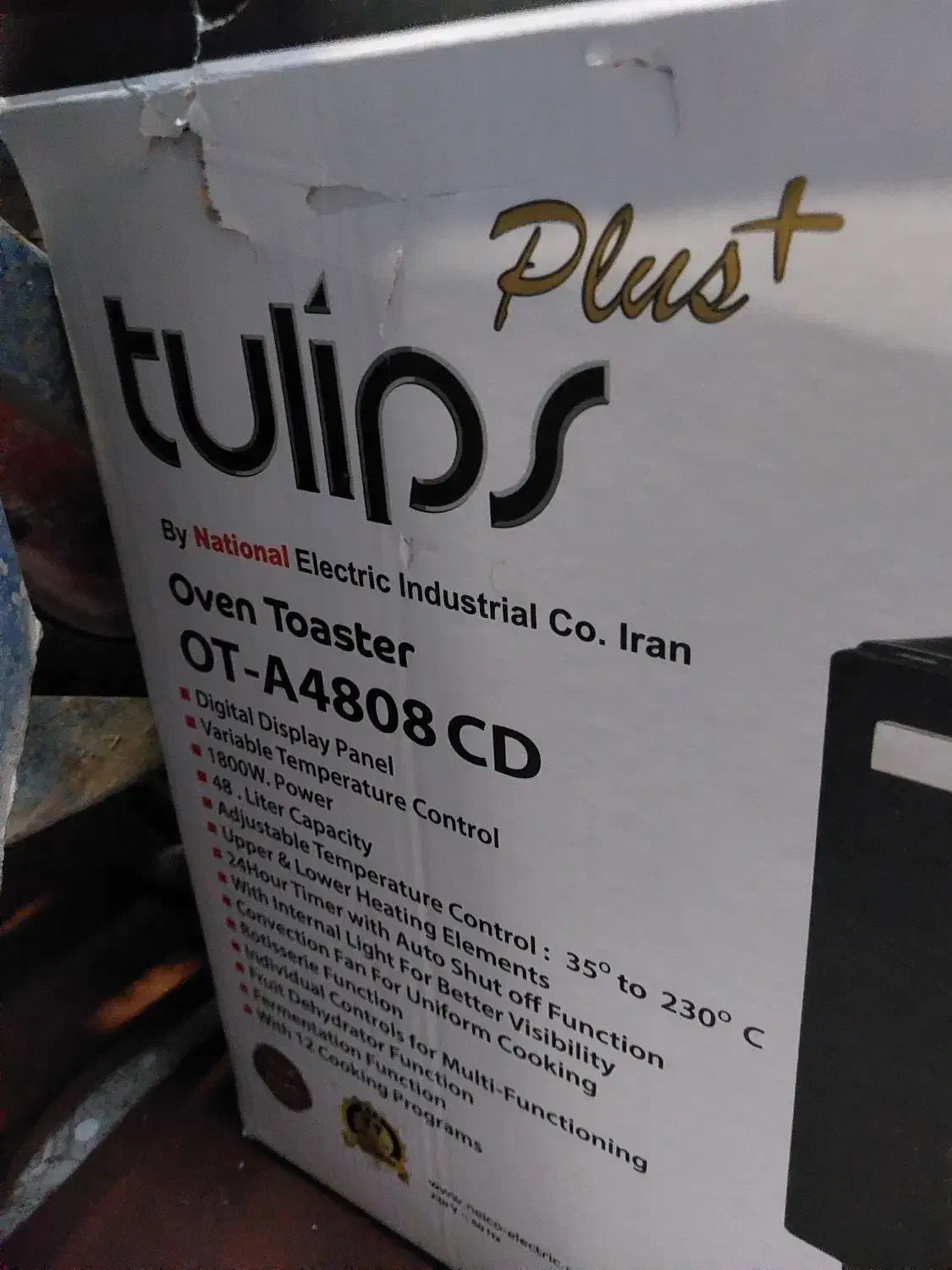 اون توستر تولیپس|اجاق گاز و لوازم برقی پختوپز|بیرجند, |دیوار