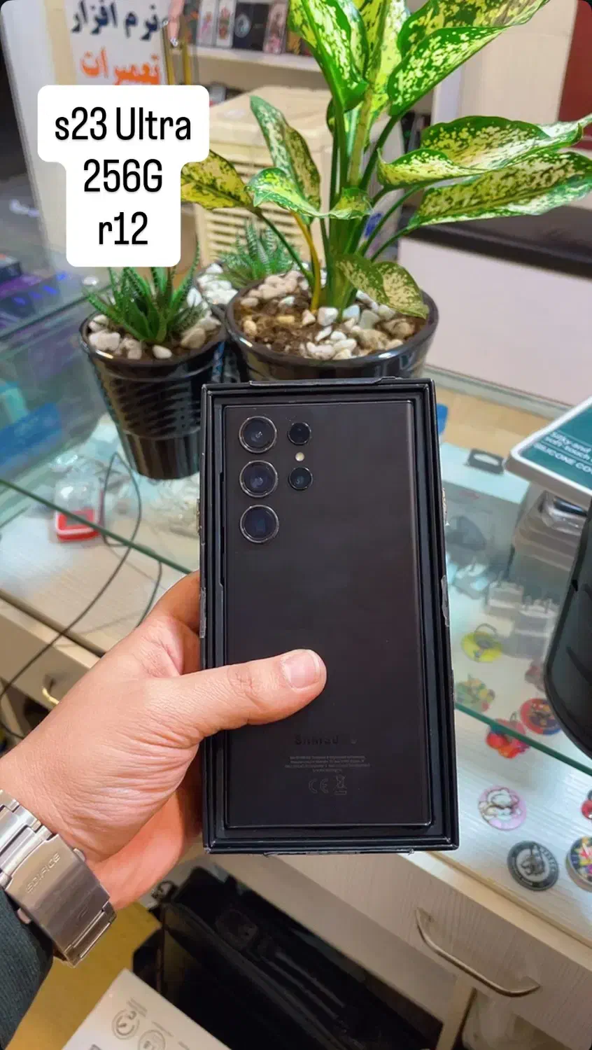 s23 Ultra|موبایل|ارومیه, |دیوار