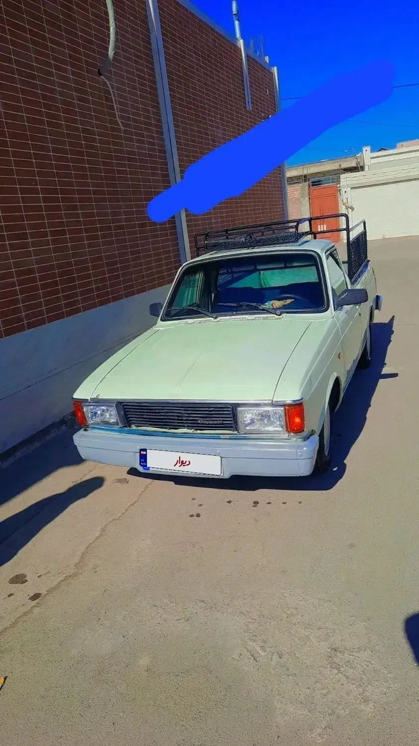 پیکان وانت|خودرو سواری و وانت|بردسیر, |دیوار