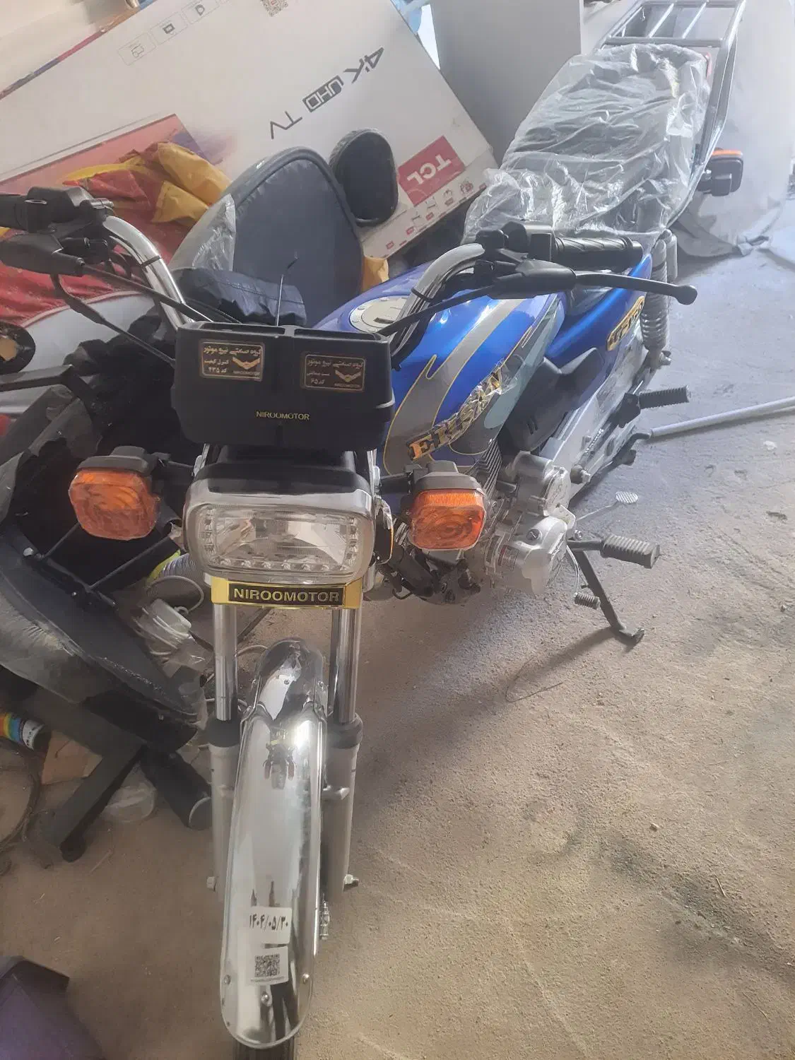 موتور احسان ۱۵۰|موتورسیکلت|رشتخوار, |دیوار