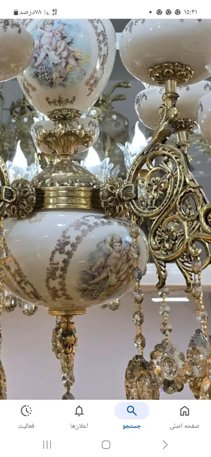 لوسترزیبایچینیوبرنز|لوستر و چراغ آویز|اسدآباد, |دیوار