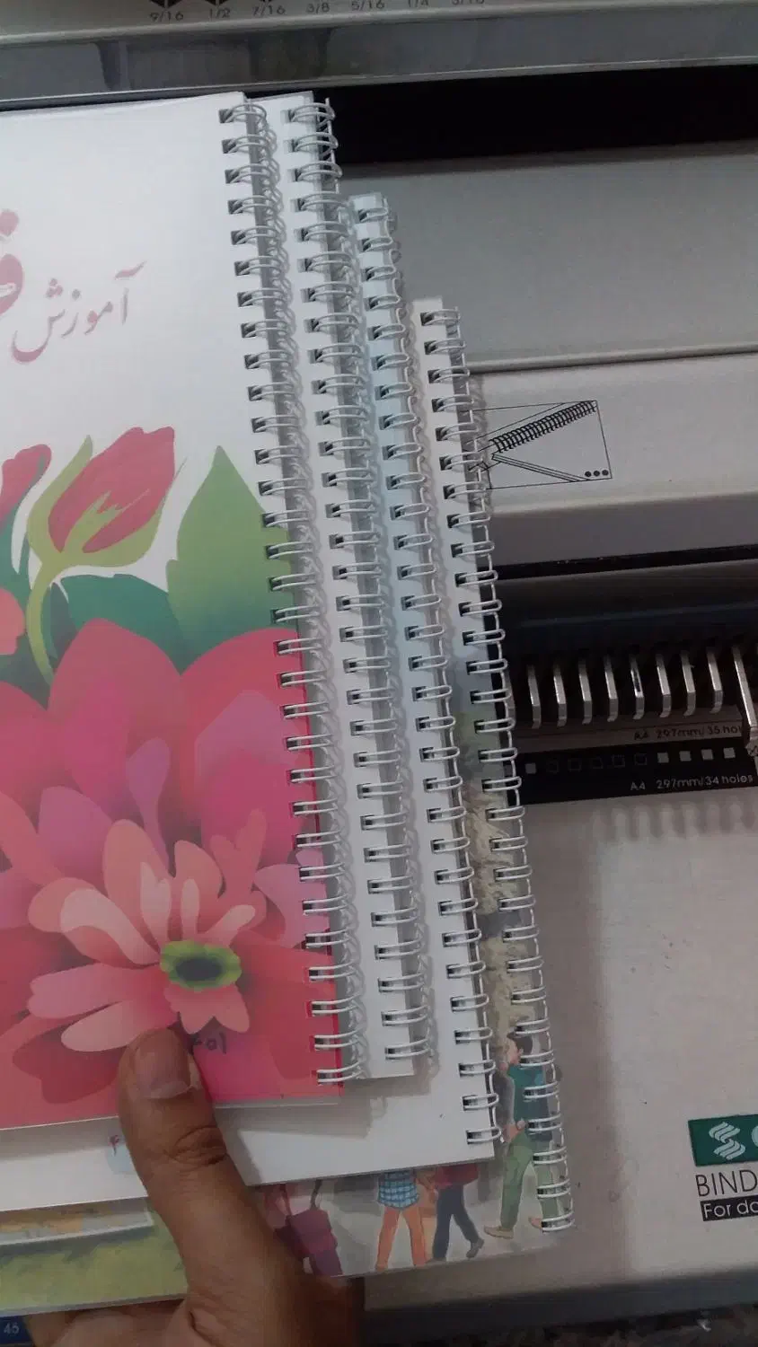 سیمی کتاب درسی تحویل فوری گالری ساحل|لوازم التحریر|قم, ولیعصر|دیوار