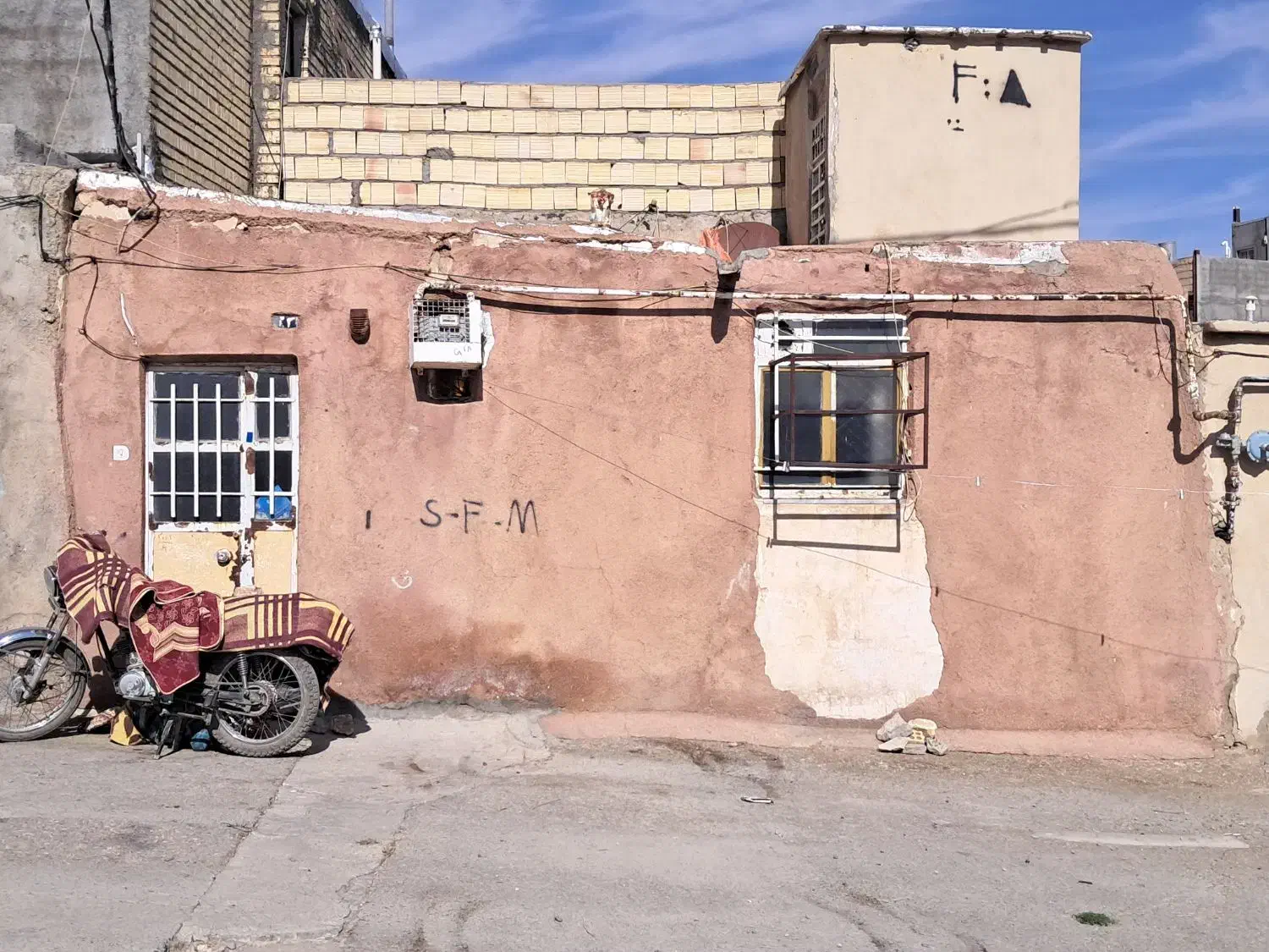 خانه|فروش خانه و ویلا|بیجار, |دیوار