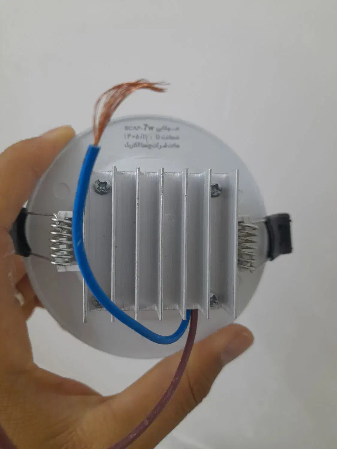 هالوژن|لامپ و چراغ|قروه, |دیوار