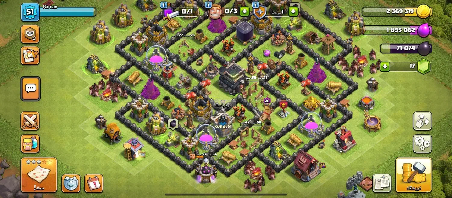 اکانت|کنسول، بازی ویدئویی و آنلاین|سنندج, |دیوار