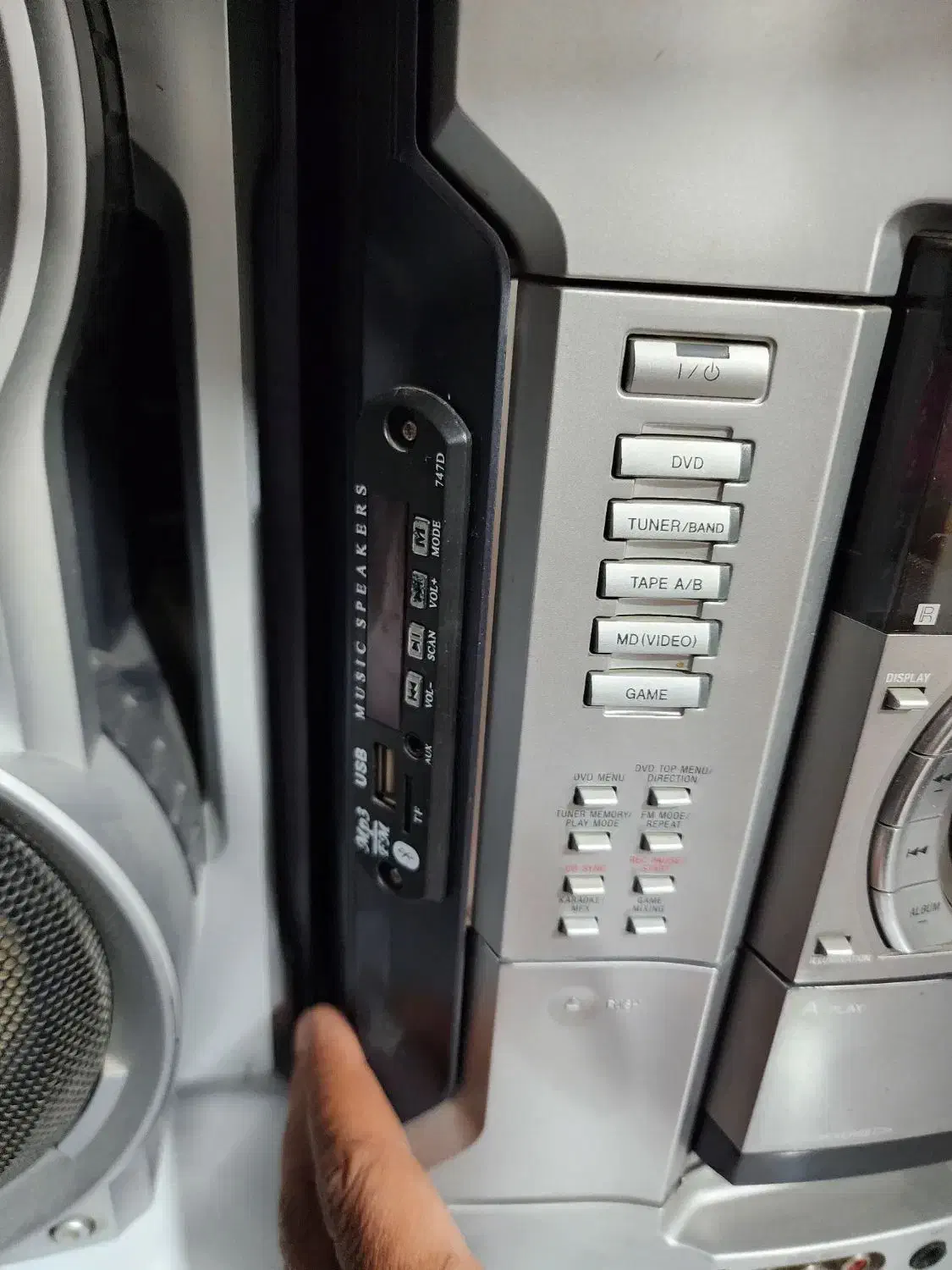 ظبط سونی خونگی|سیستم صوتی خانگی|اصفهان, خواجو|دیوار