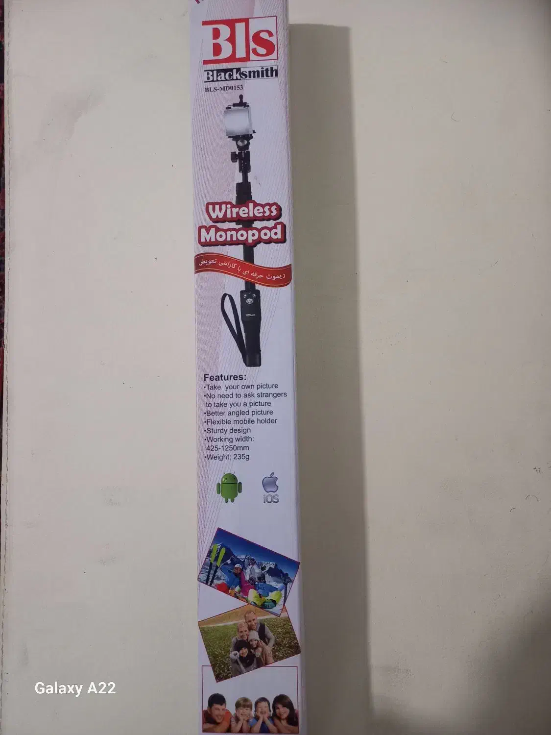 مونو پاد|لوازم جانبی موبایل و تبلت|اراک, |دیوار