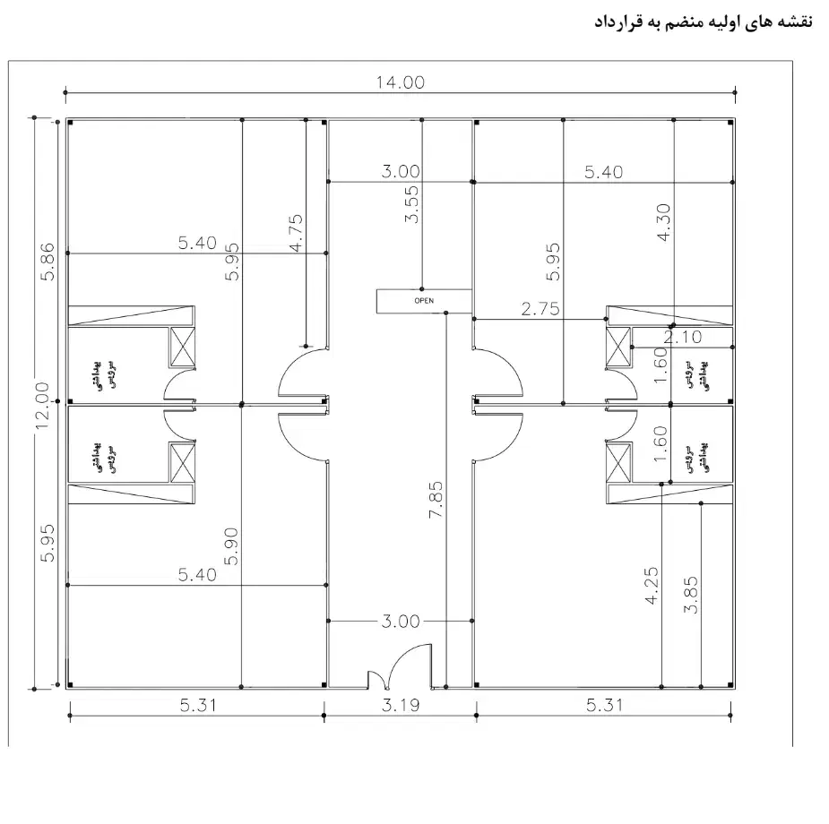 سرامیک کار|استخدام معماری، عمران و ساختمانی|یزدان شهر, |دیوار