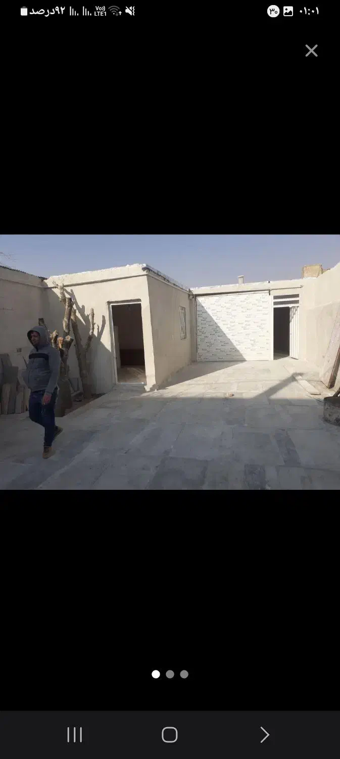 سالن وکارگاه وانباری بهداشتی|اجارهٔ دفتر صنعتی، کشاورزی، تجاری|ماهدشت, |دیوار