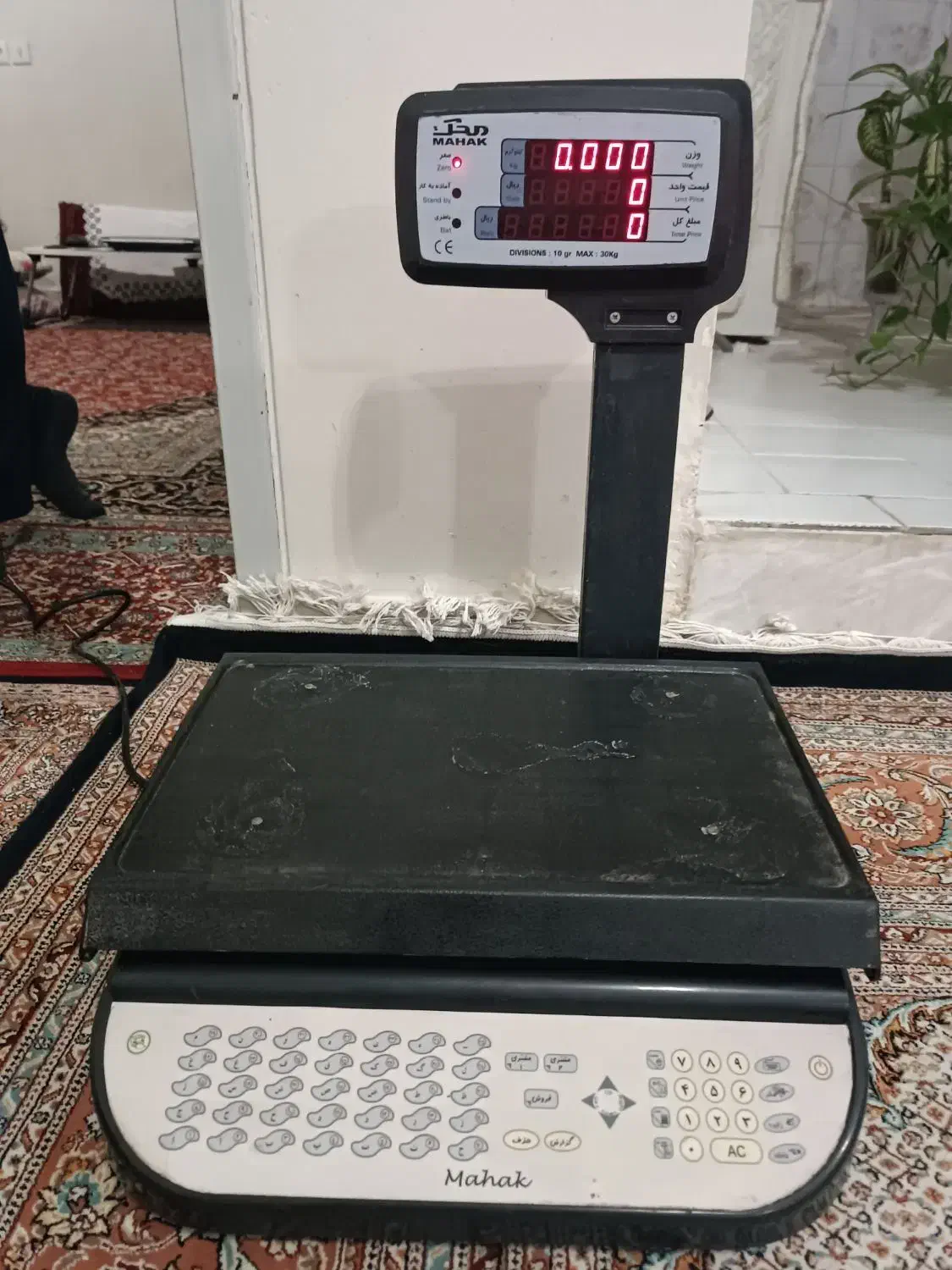 ترازو محک دو طرفه|فروشگاه و مغازه|ایلام, |دیوار