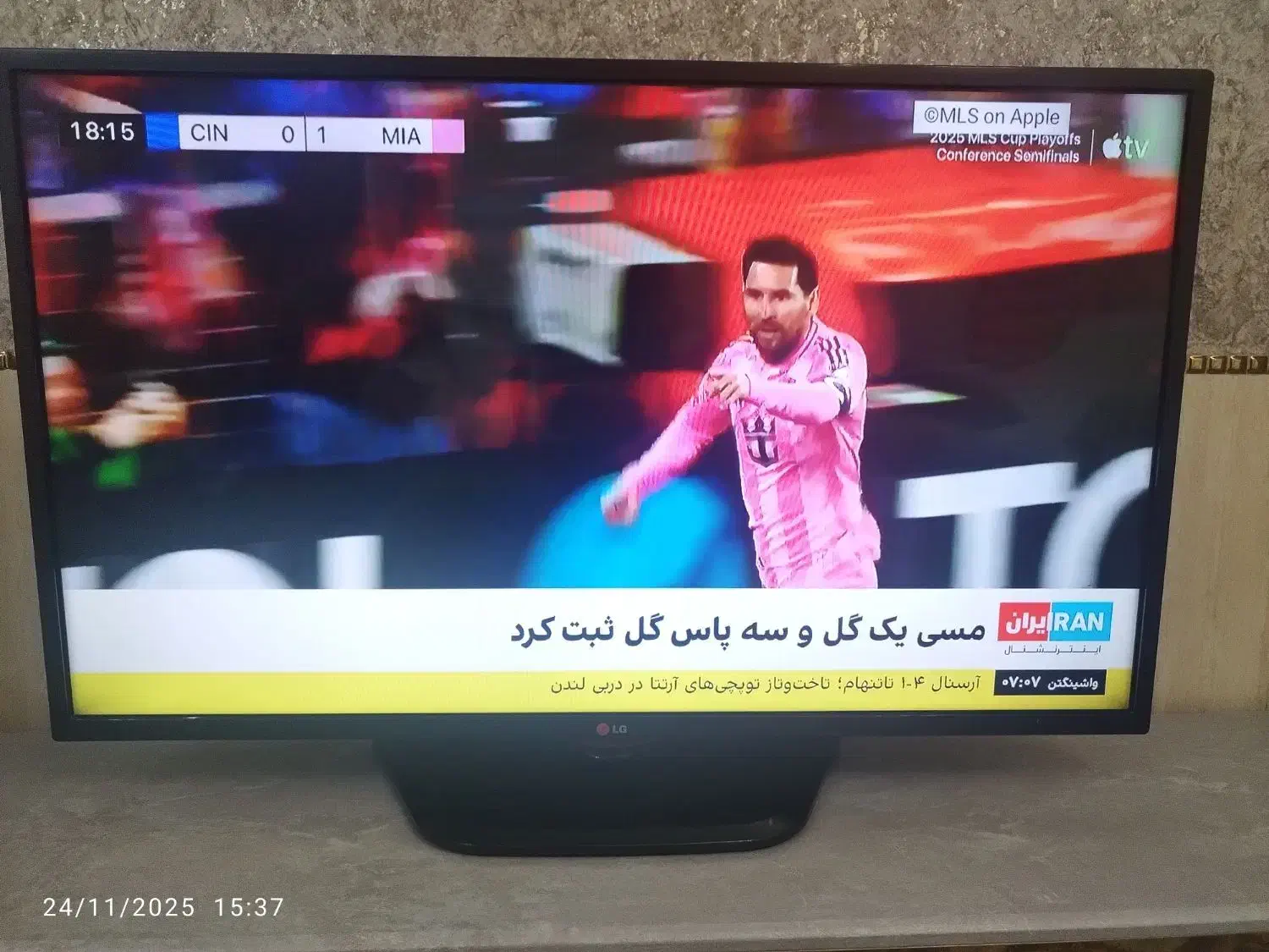 فروشی|تلویزیون و پروژکتور|نسیم‌شهر, |دیوار