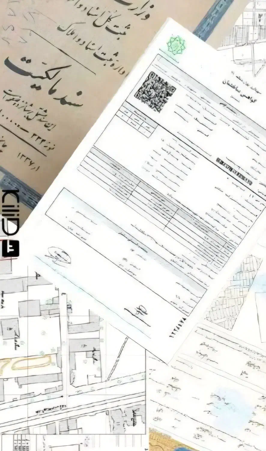 قولنامه ات رو به سند تک برگ تبدیل کن|خدمات مالی، حسابداری، بیمه|شهریار, شهرک وائین|دیوار