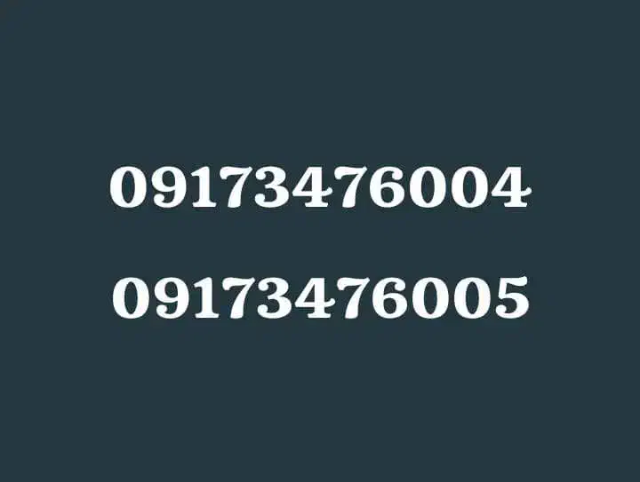 خط داعمی همراه اول|سیم‌کارت|یاسوج, |دیوار