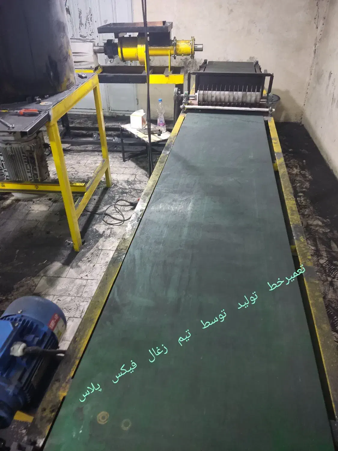 آموزش تخصصی تولید زغال اجرای روی دستگاههای خودتان|خدمات آموزشی|اهواز, اسلام آباد غربی|دیوار